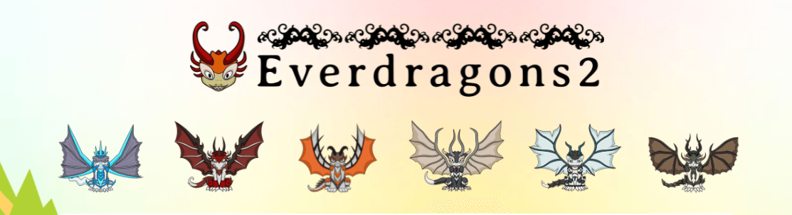EverDragons 2