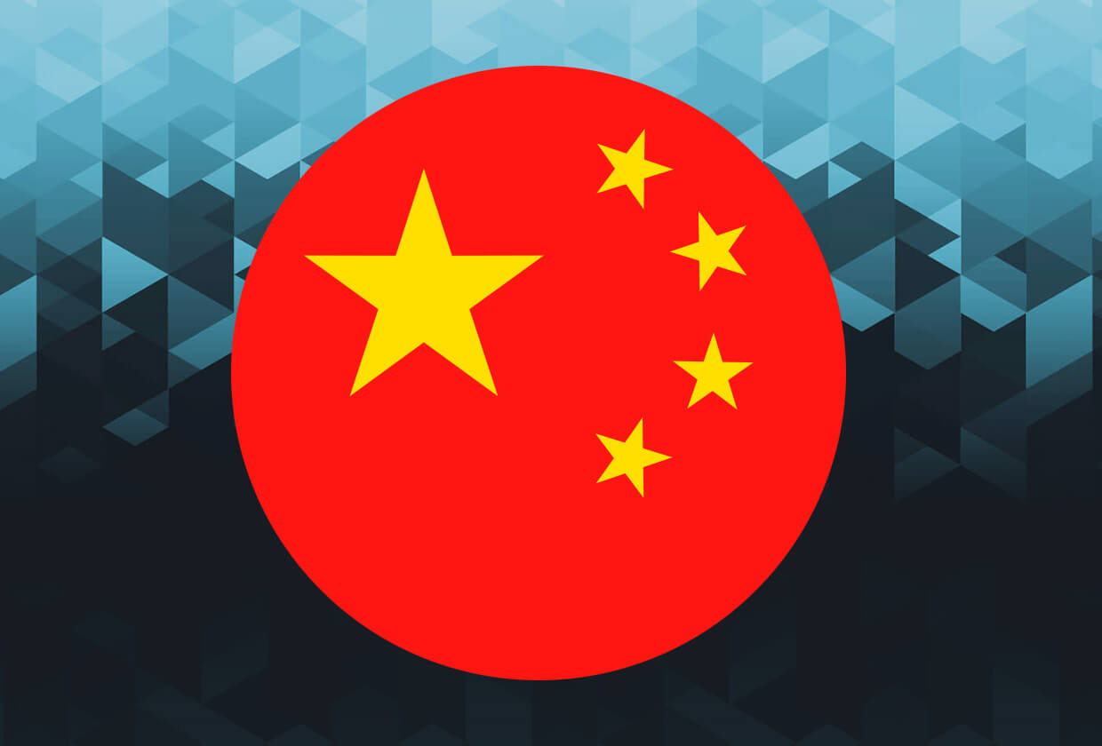 Chinese Banking Associations Express Concern About NFTs