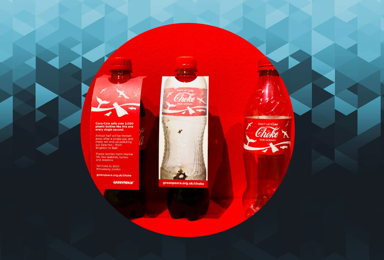 Coca-Cola Launches NFT For International Friendship Day