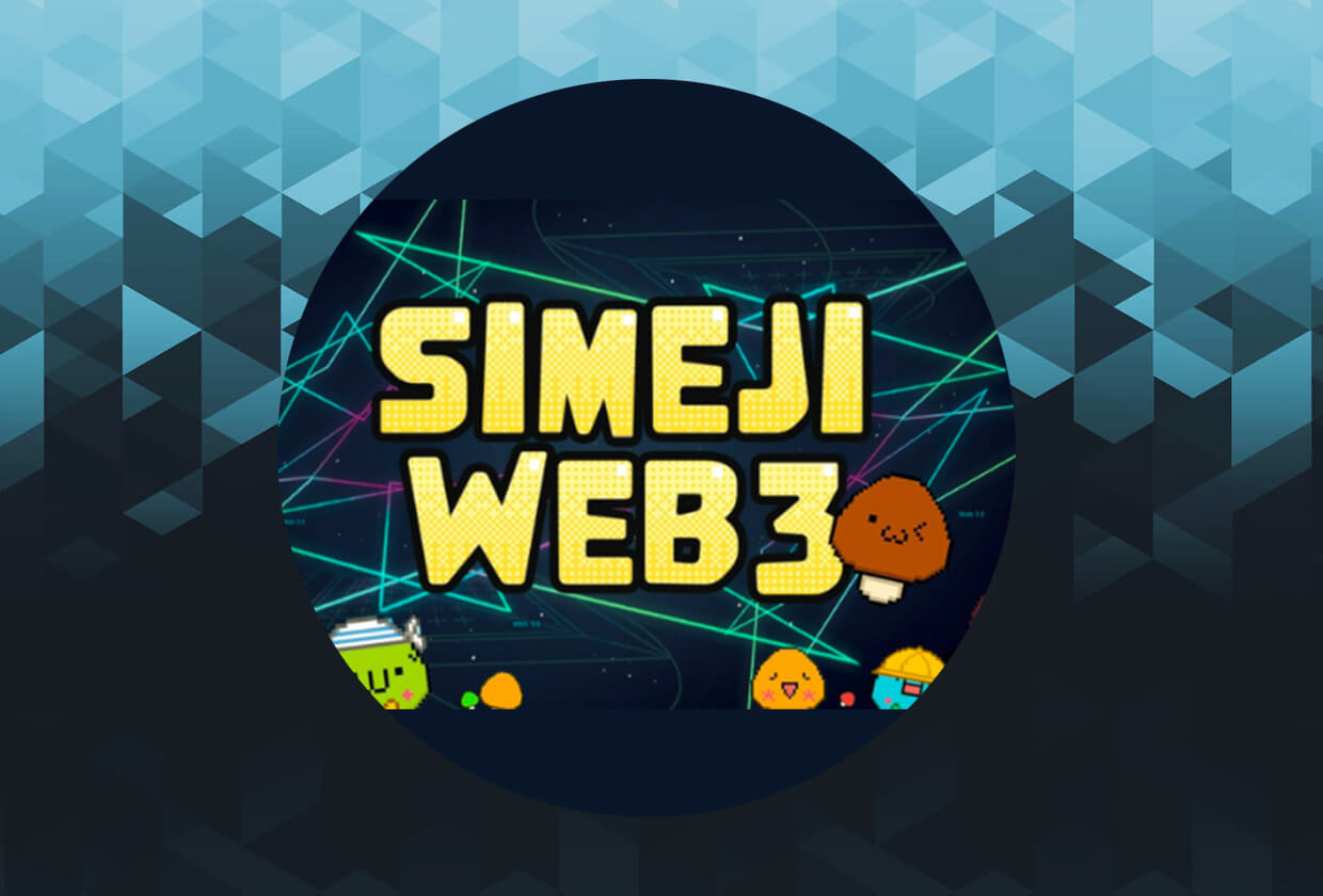 Baidu Launches NFTs in Japan