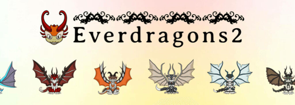 everdragons2 nft banner